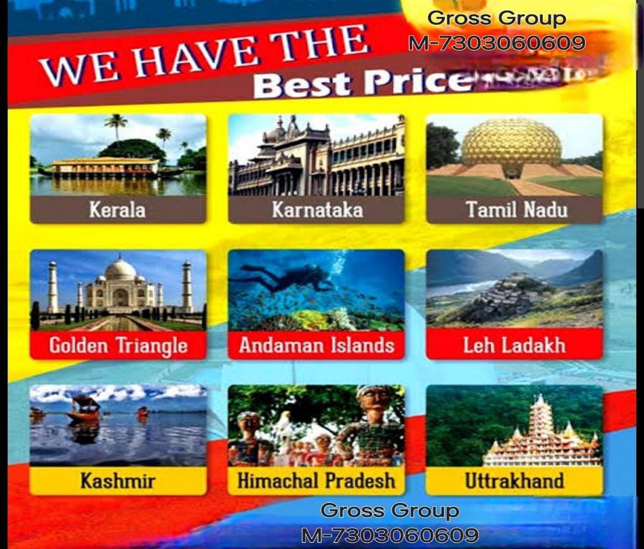 Hotel Tu Casa Delhi Airport New Delhi Ngoại thất bức ảnh